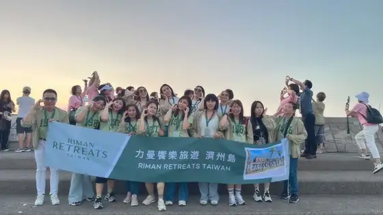 力曼饗樂旅遊 濟州島