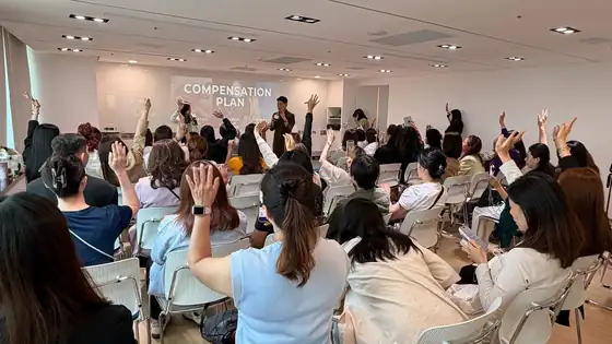 BTS 事業說明會現場
